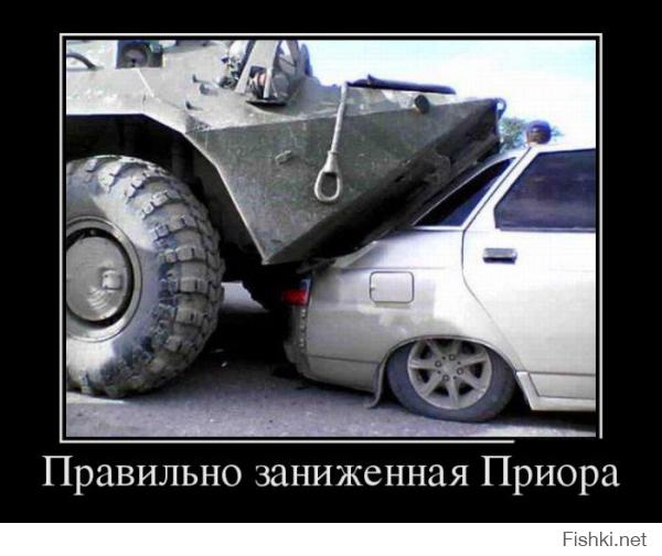 Борьба с посаженными авто в Ставрополье