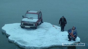 Приколы про рыбалку