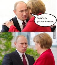 10 необычных случаев развода