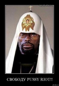 Пьяный священник. Продолжение