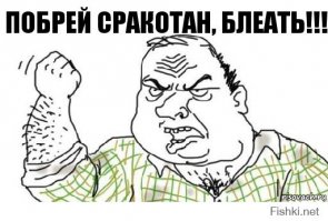 Общение на интимные темы в социальных сетях и забавные комменарии