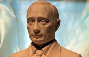 Пост номер 1