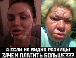 Китайские клоны известных автомобилей