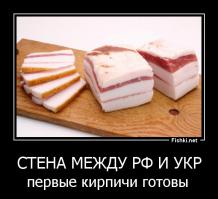 уже начало есть ))))