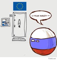 Робертс: "ограбленные" Западом страны могут обратиться к БРИКС