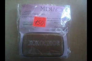 до комплекта