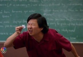 За секунду до