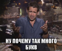 Во всем виноваты америкосы !
