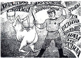 Что же произошло с человеческими ценностями ?