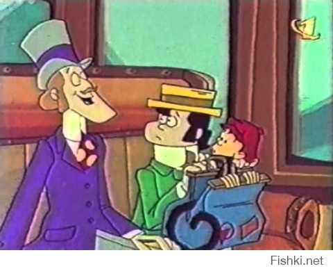 Вокруг света за 80 дней