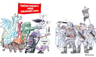 10 страшных мифических существ со всего мира +16