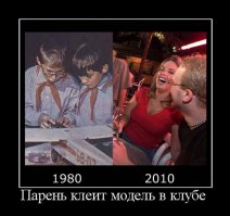 10 невероятных военных фотографий