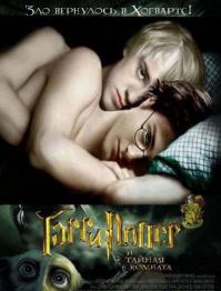 Редкие фото знаменитостей