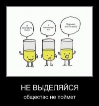 Как-то так :-)