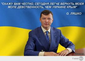 Сашунь ! Я понимаю тебя - тебе обидно... Ты злишься от этого... Но что же вы с одним из ваших справиться не можете !?
Симпатичный такой.... Молоденький... Ух !