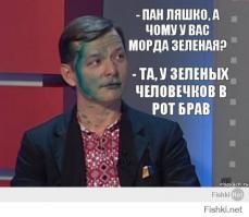 Сашунь ! Я так понимаю, что вы от своих уже уставать начали ?