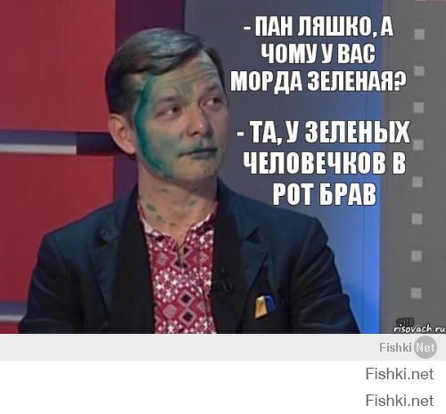 Зато он у дядей лижет...
Повыше колена, пониже пупка....