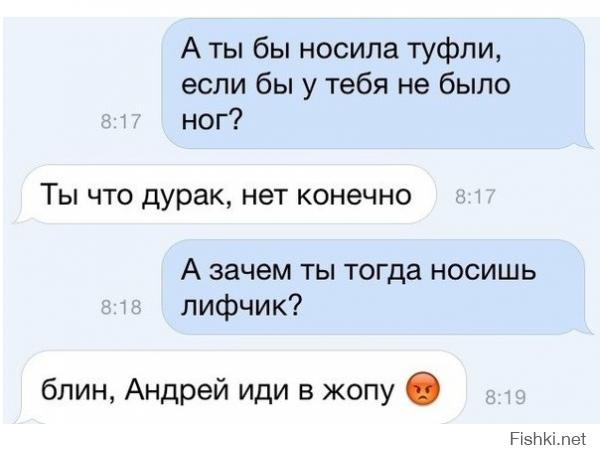 Обитель секса от Миллы Йовович