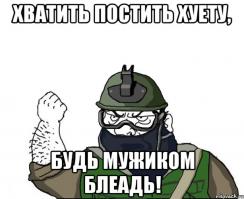 Бой в центре Чеченской столицы в ночь на 4 Декабря 2014