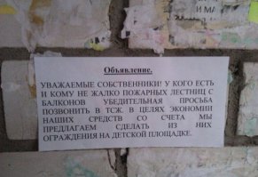 Ну писец)))))))))))))