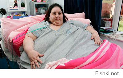 В прошлом году в Великобритании умерла самая толстая женщина страны, 40-летняя Шэрон Мевсимлер, в городе Челмсфорд, столице одного из британских графств. Женщина умерла в результате остановки сердца. Причиной смертельного случая стало переедание. Врачи прописали Шэрон, которая весит 286 килограммов, строгую диету, но кто-то из родственников, все-таки, принес в большом количестве любимую еду англичанки – жареную курицу, рыбу и картошку.