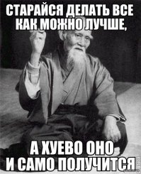 Подборка рукожопых установщиков автозвука