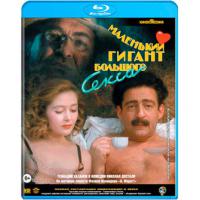 Народный любимец