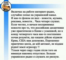 Подборка картинок, смешных и не очень