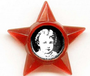 а такой у кого был? )))