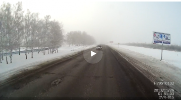 Один раз попал в дтп, у ГАИшников схема не сходилась. Я начал тормозить и уходить от удара, когда встречная машина еще не начал поворачивать. Она чуть высовывалась из потока хотя стояла как все и была в своем ряду. Дедушка был не пристегнут, долетел до пассажирской двери но остался невредим вообще. Не покажись мне та машина странной тогда, не представляю, чем для него это кончилось бы. Тормозной путь длинный но ударил я его в переднее правое. Если бы тормозить начал, когда он начал поворот влетел бы в салон 100%. Гайцы так и сказали. На мелочи нужно обращать внимание.
Да и на минусы мне пофиг, а вот аргументы хотелось бы почитать.

здесь он уже конкретно на автора нацелен.