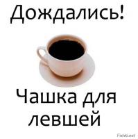 Ну очень уникальные