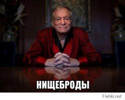 Самые нелепые демонстрации богатства в истории