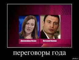  Лавров - Если у Псаки нет информации о российских танках 