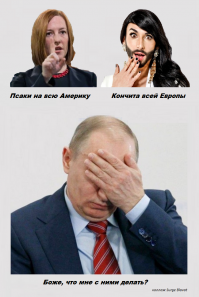  Лавров - Если у Псаки нет информации о российских танках 