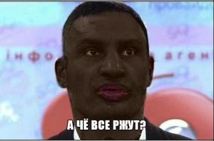 Мысли Гомера