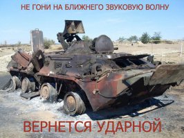 Демотиваторы про америку