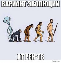 25 открытий, которые вы не знали о Вселенной