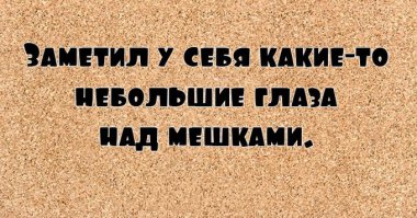 26 открыток, которые заставляют улыбнуться