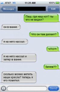 26 открыток, которые заставляют улыбнуться