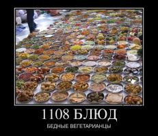 Какой еды не хватает русским за границей  