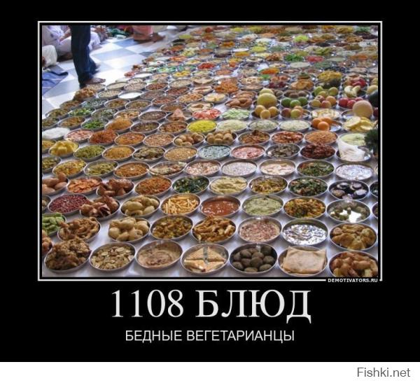 Какой еды не хватает русским за границей  