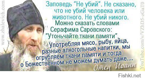 Какой еды не хватает русским за границей  