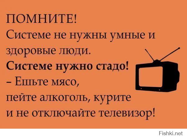 Какой еды не хватает русским за границей  