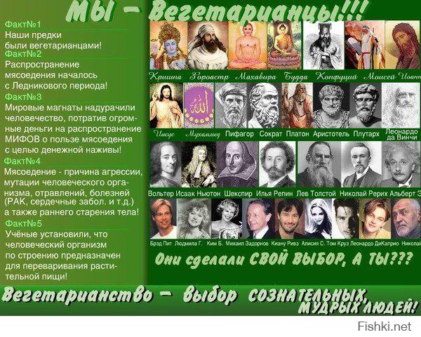 Какой еды не хватает русским за границей  