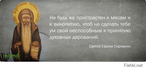 Какой еды не хватает русским за границей  
