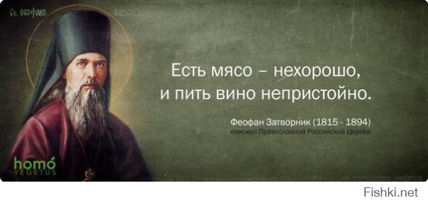 Какой еды не хватает русским за границей  