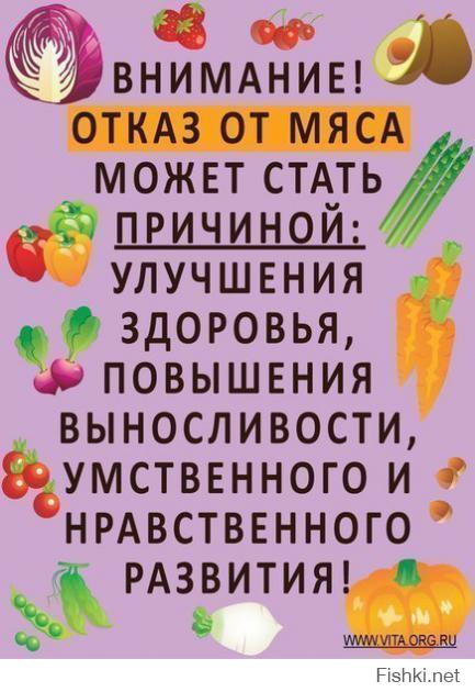 Какой еды не хватает русским за границей  