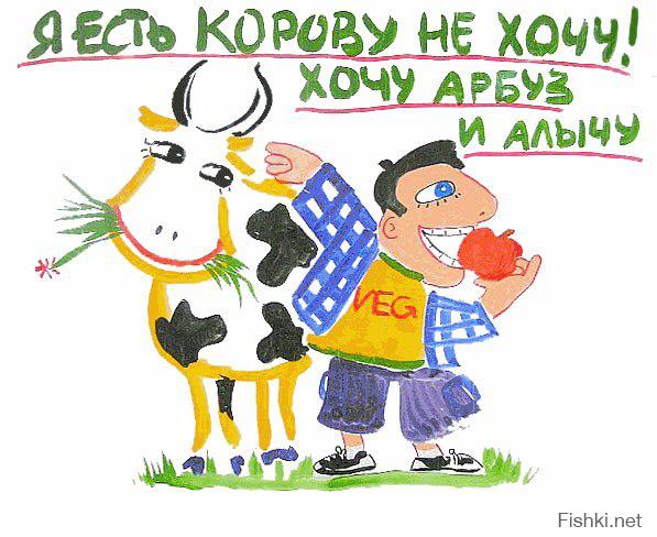Какой еды не хватает русским за границей  
