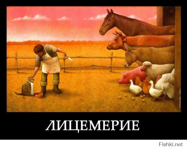 Какой еды не хватает русским за границей  