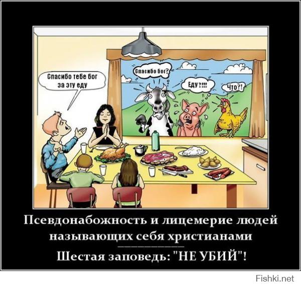 Какой еды не хватает русским за границей  